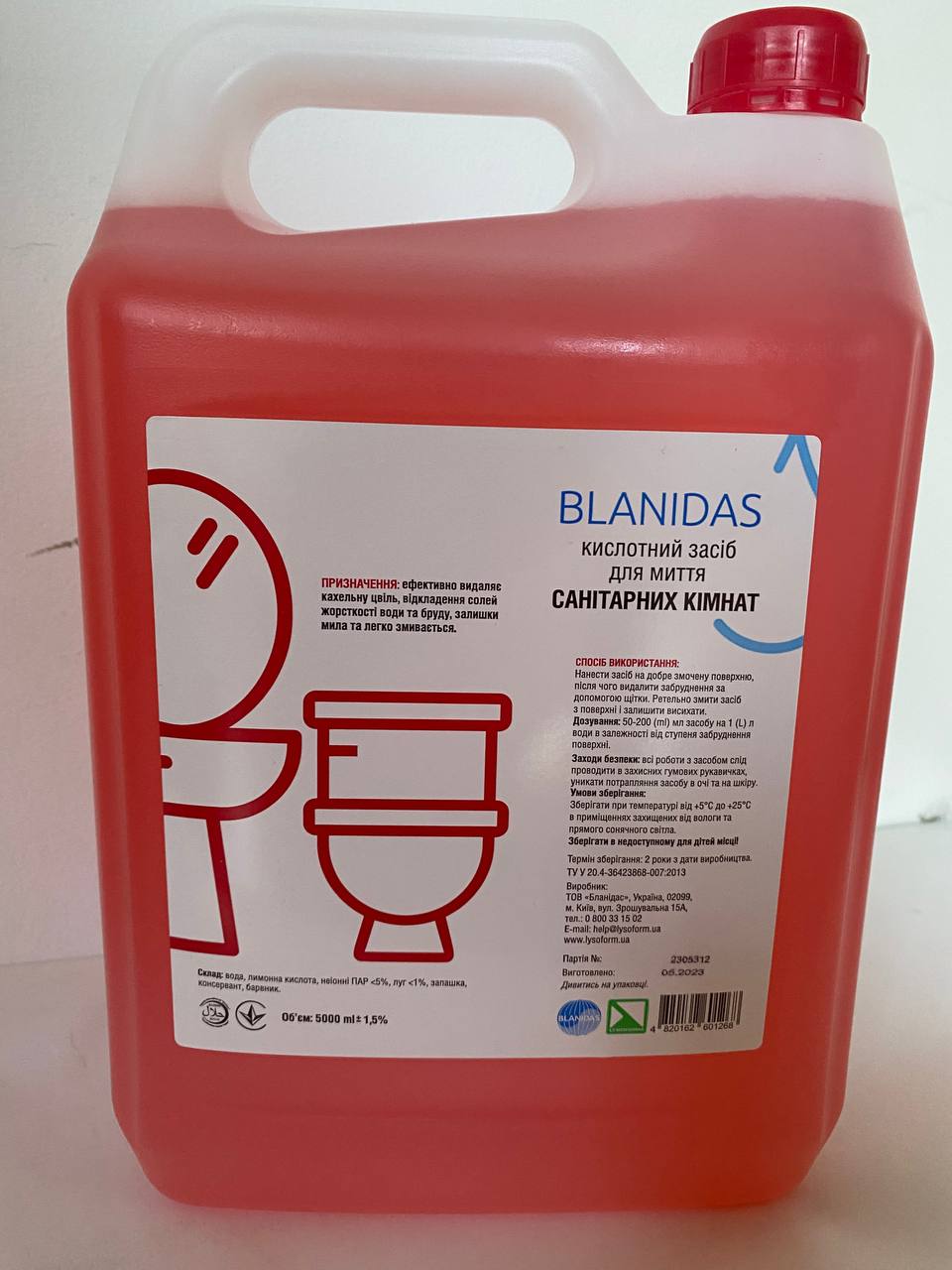 Бланідас - кислотний засіб для миття санітарних кімнат, 5 л