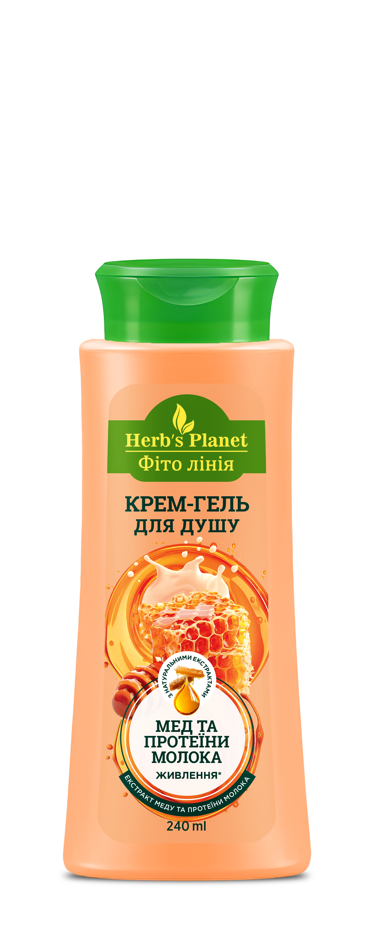 Крем-гель для душу «Фіто лінія» Herb`s Planet Мед та протеїни молока 240 мл