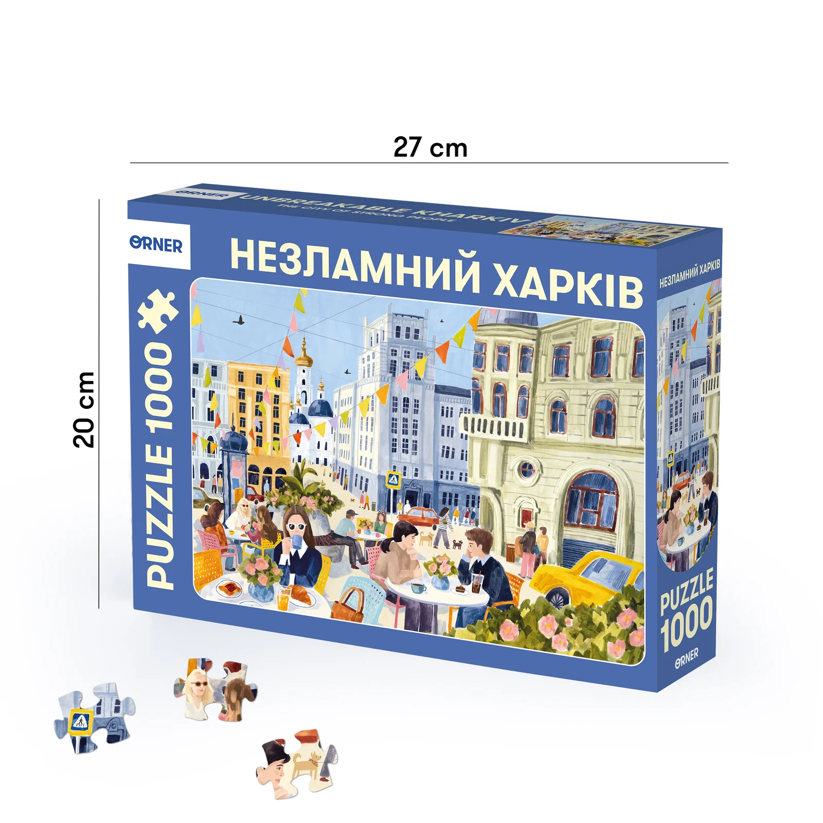 Пазл «Незламний Харків» 1000 елементів