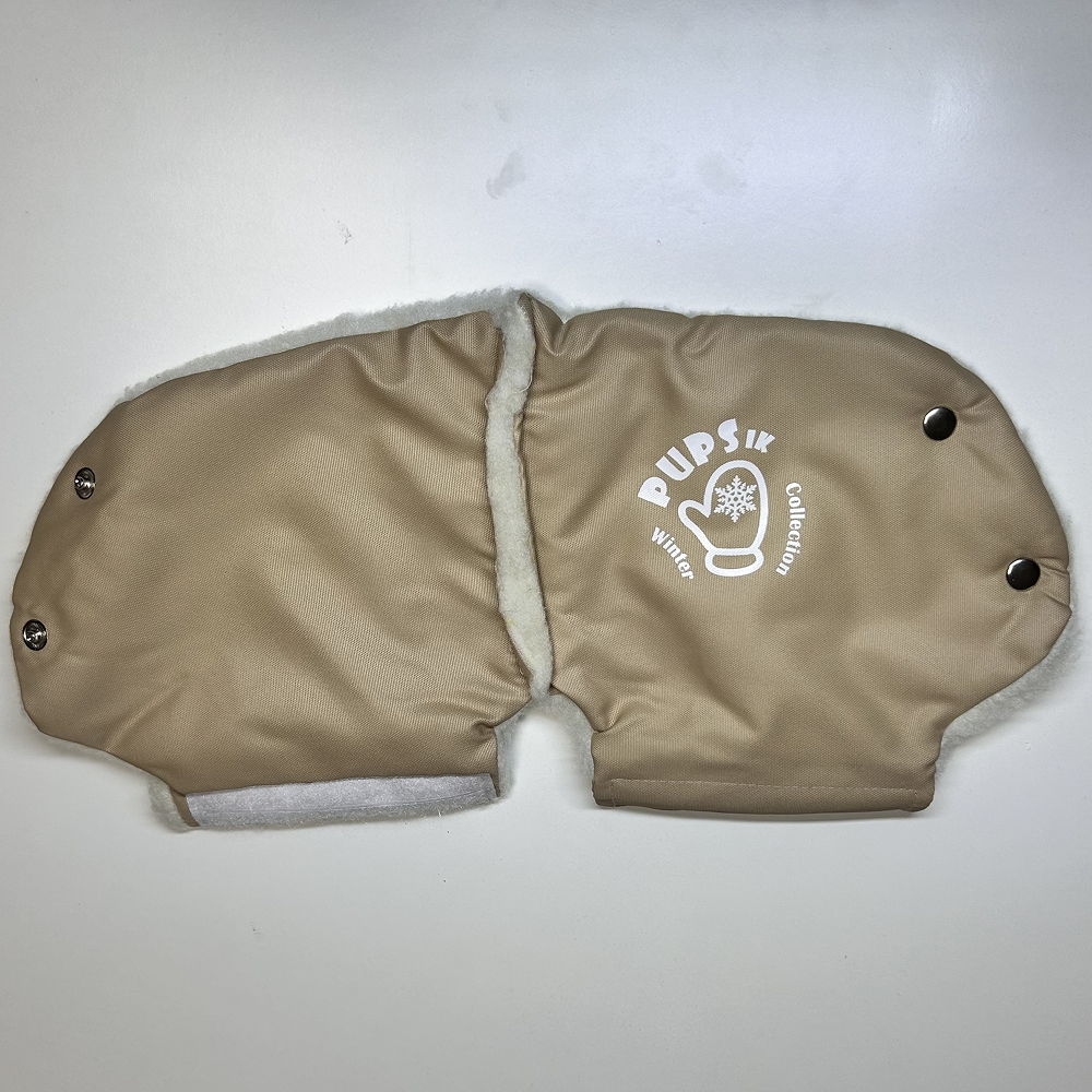 Рукавички муфта для колясок бежевий