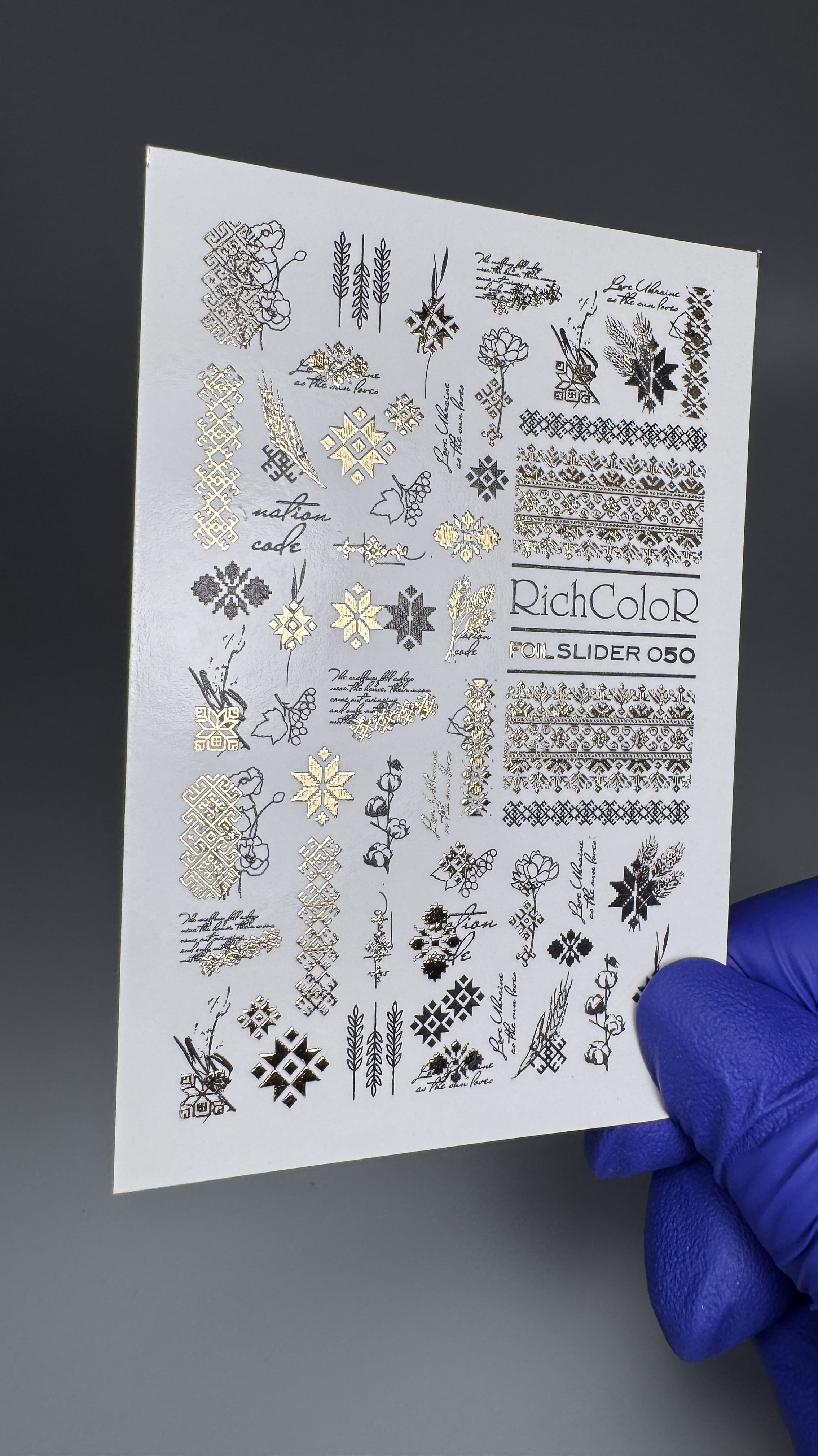 Слайдер дизайн Rich Color foil slider 050