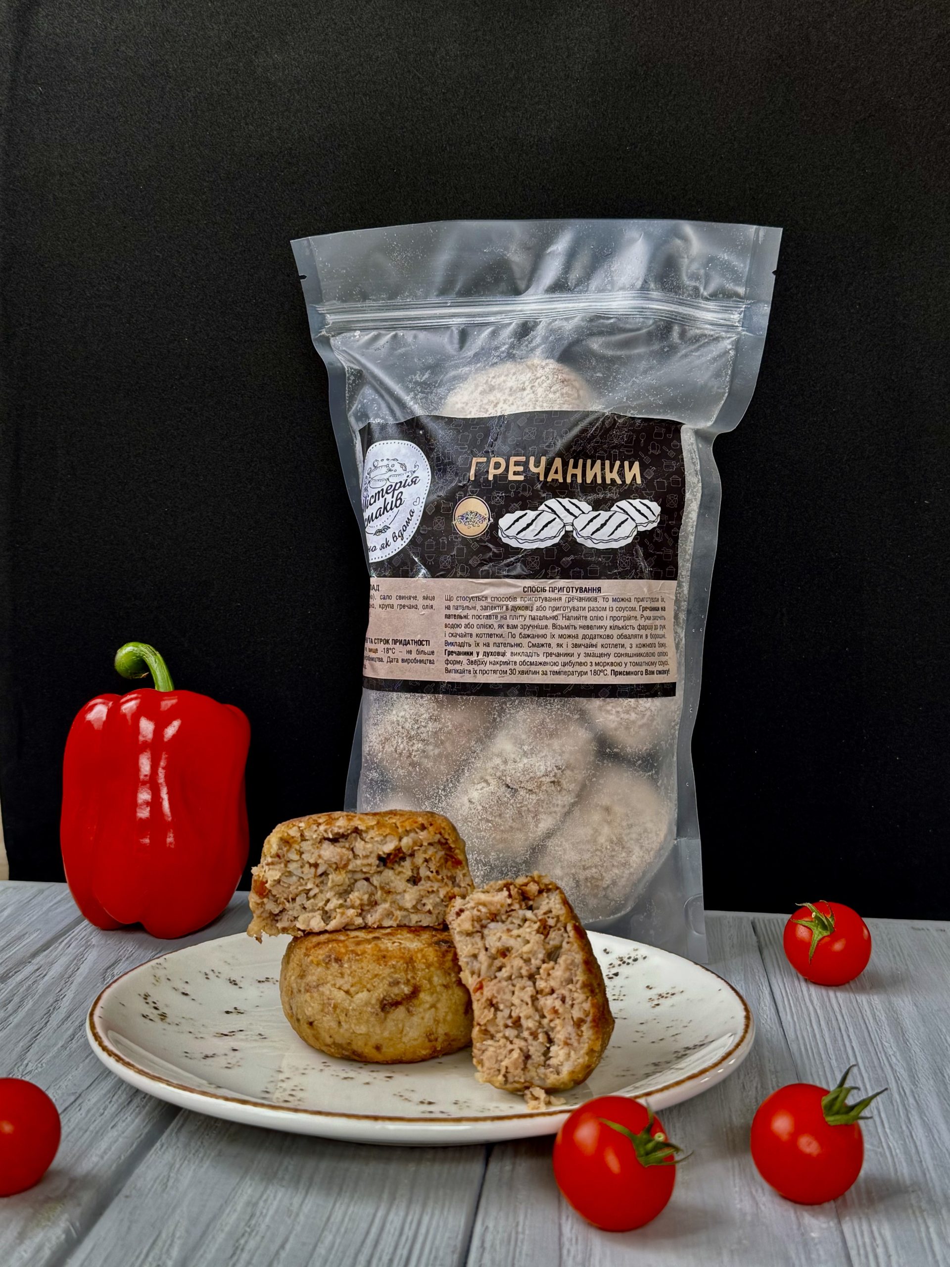 Гречаники