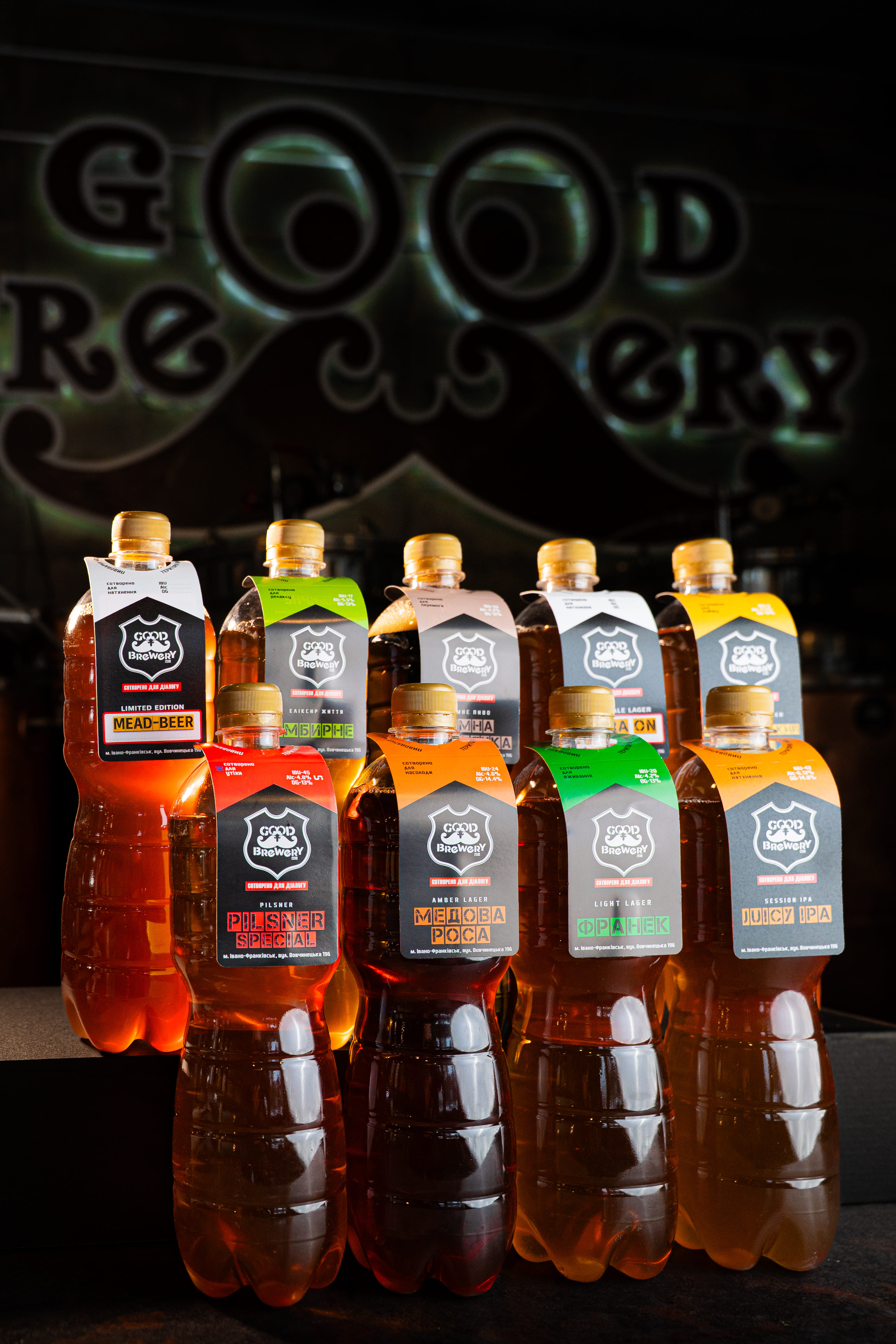 Дегустаційний бокс пива для компанії