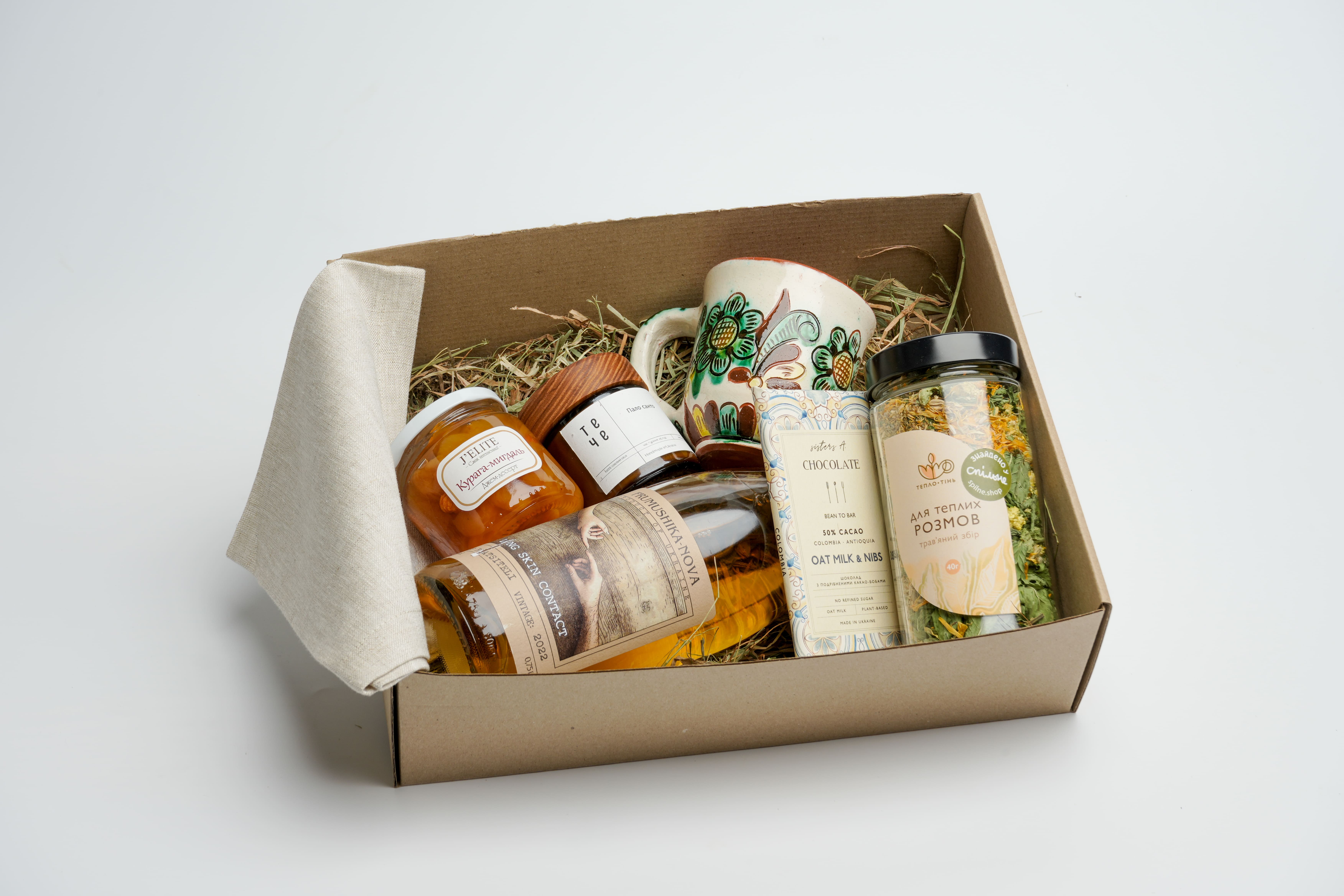 Подарунковий бокс ,,Особливий"