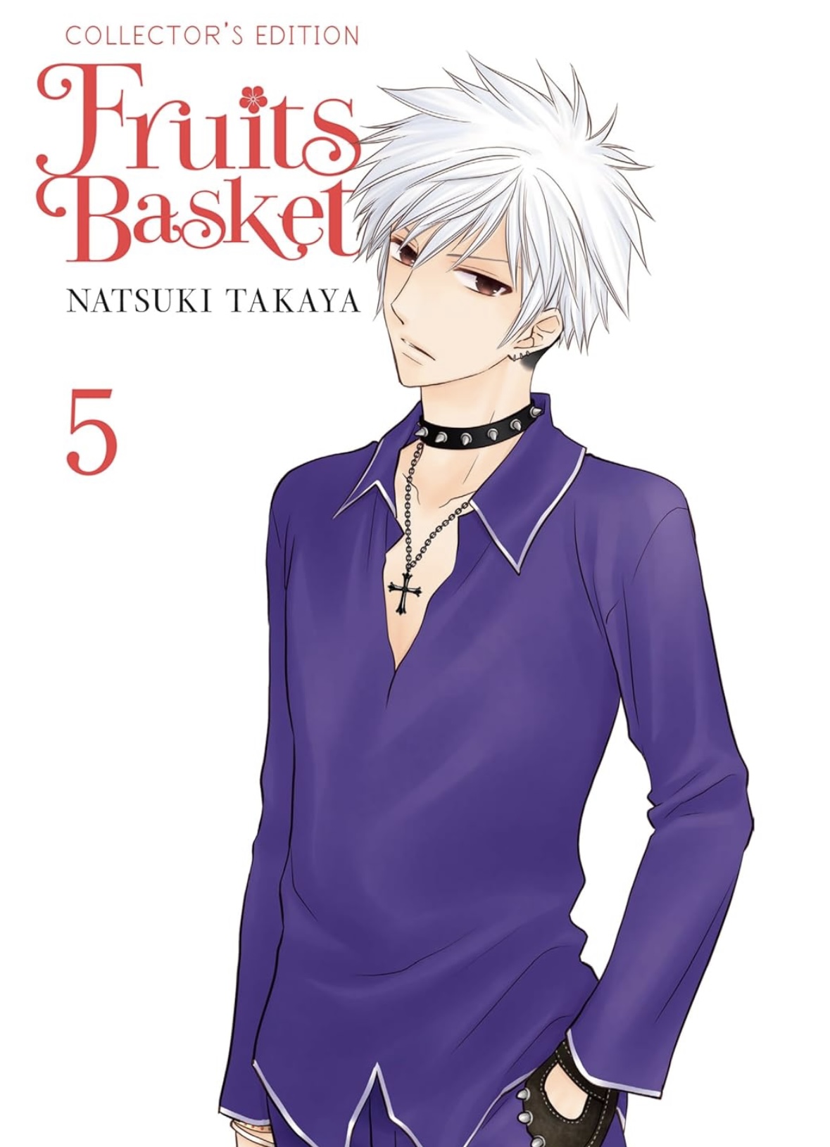 Fruits Basket Collector's Edition Volume 5 (FRUITS BASKET COLLECTORS ED TP) Natsuki Takaya