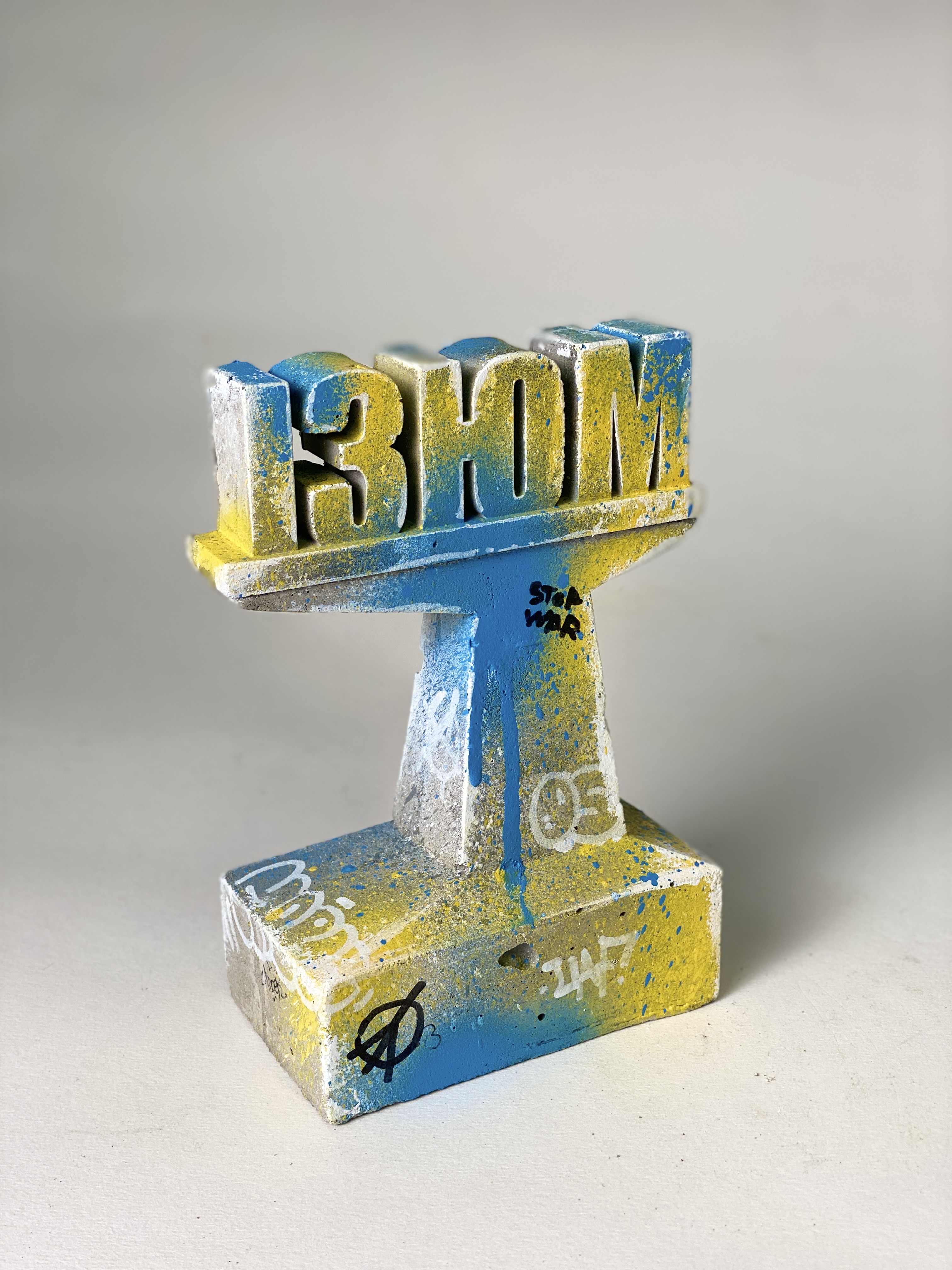 Ізюм #2 (Limited Edition by Moek)