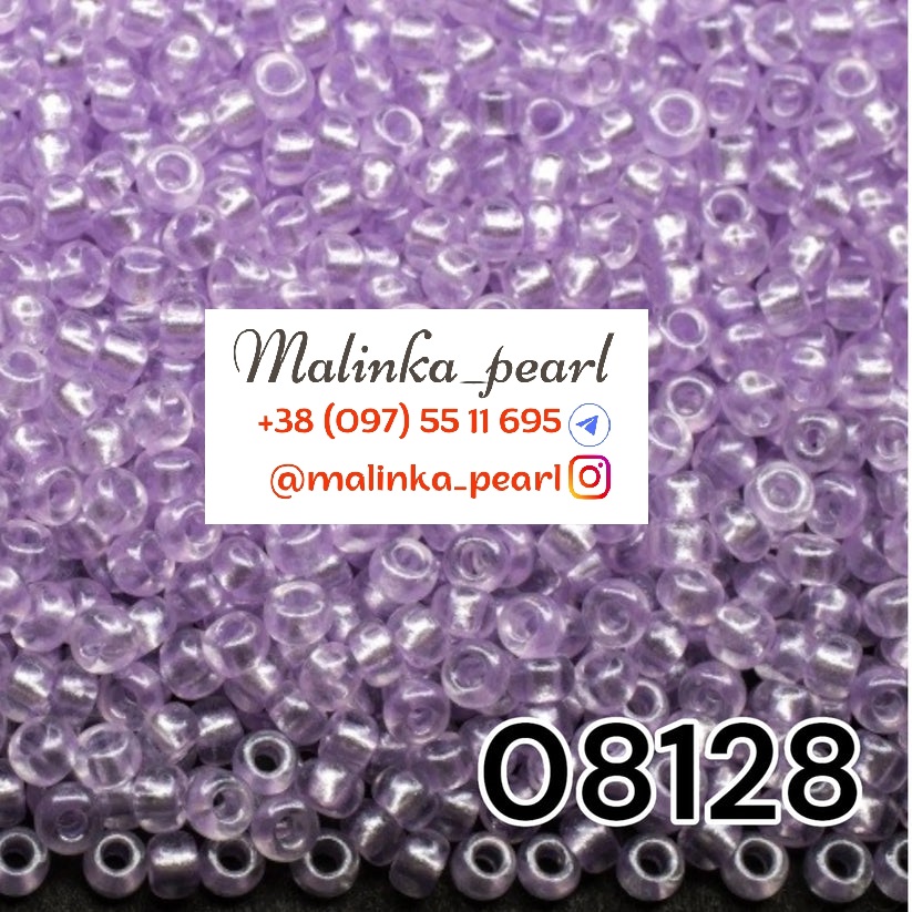 Бісер бузковий, прозорий, перламутровий