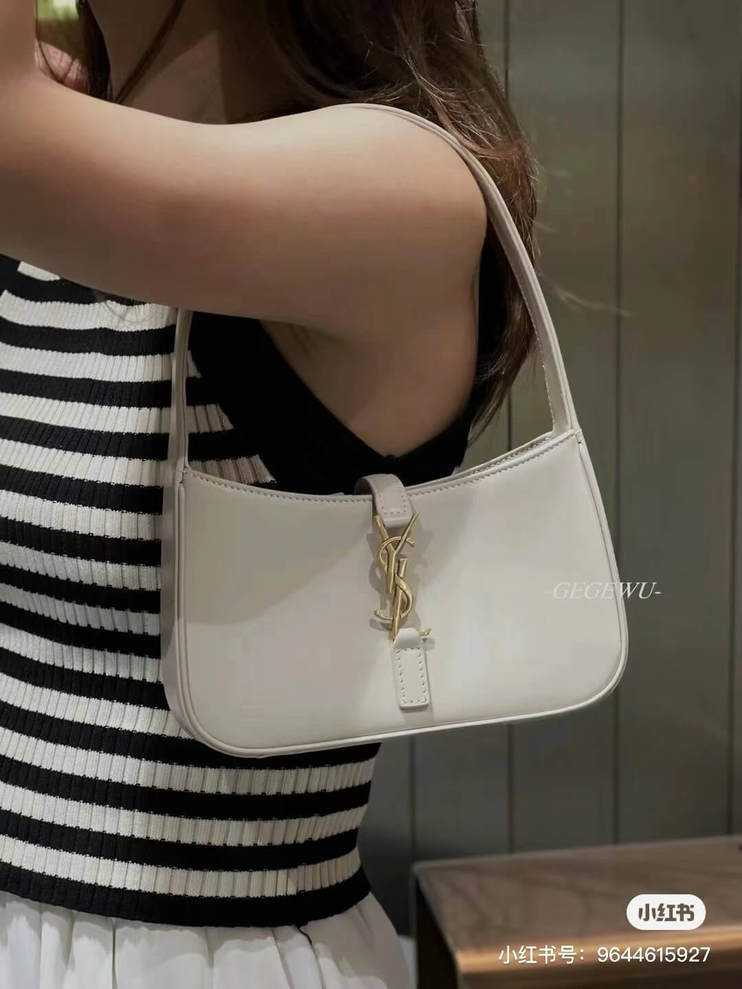 Yves Saint Laurent сумка