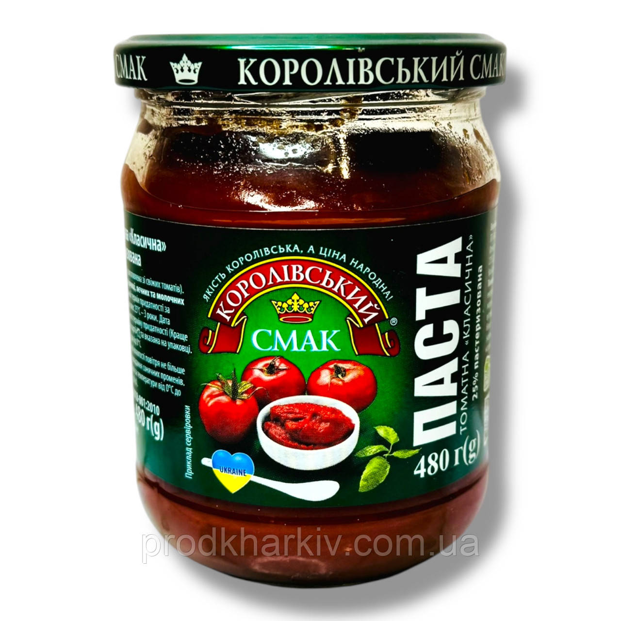 Томатна паста класична 25% (Королівський смак) с/б 480г
