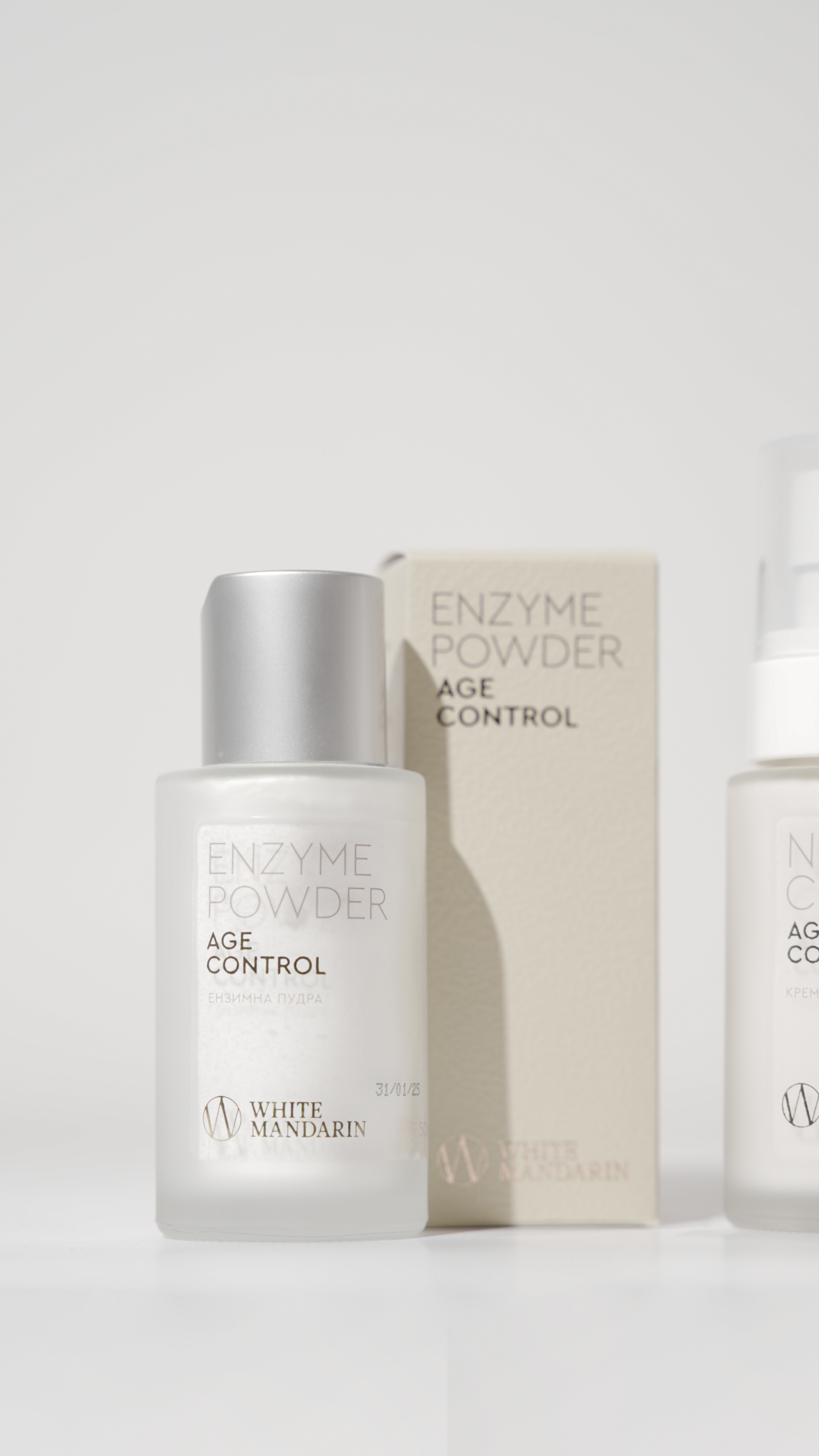 ENZYME POWDER ензимна пудра Очищення / Делікатний пілінг 25+