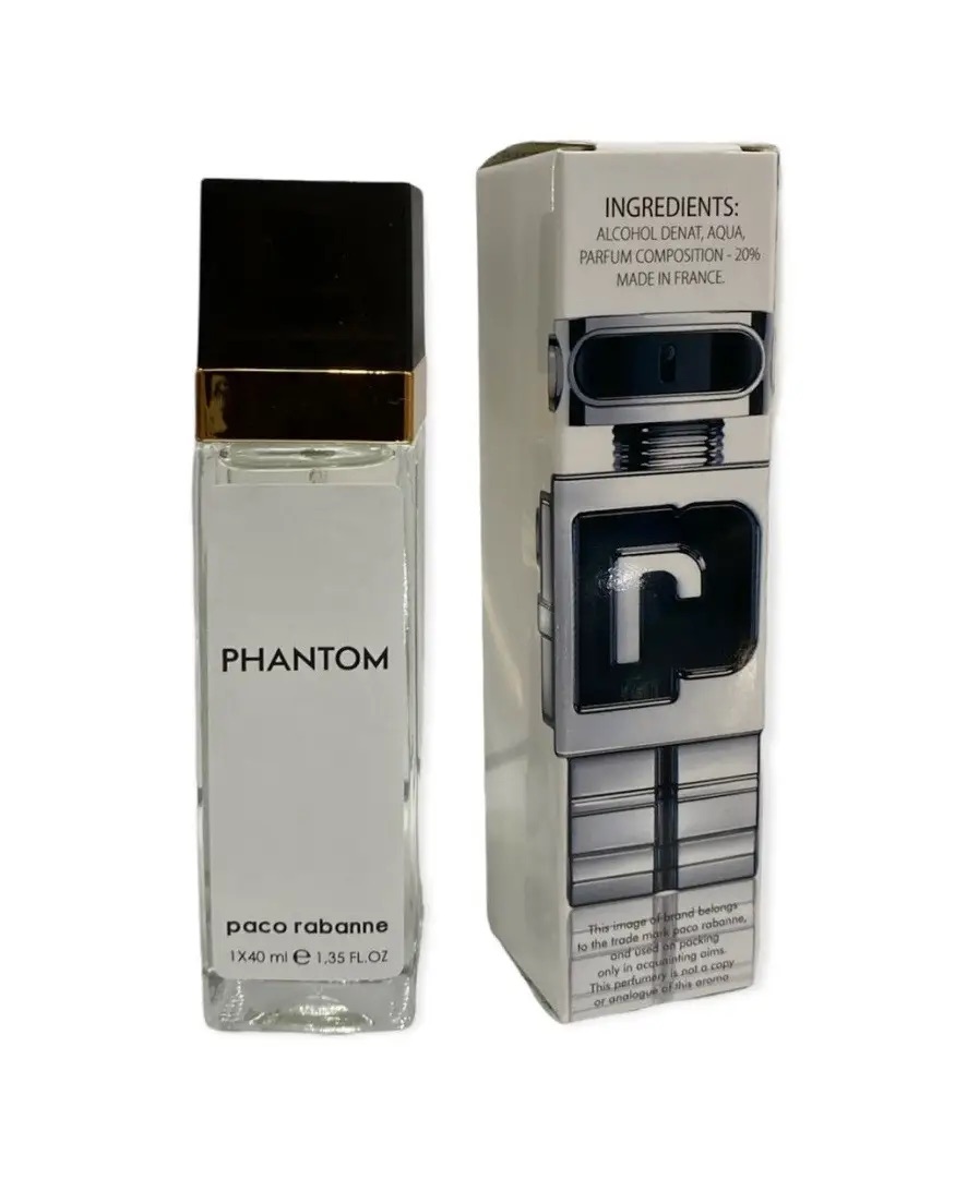 Paco Rabanne Phantom