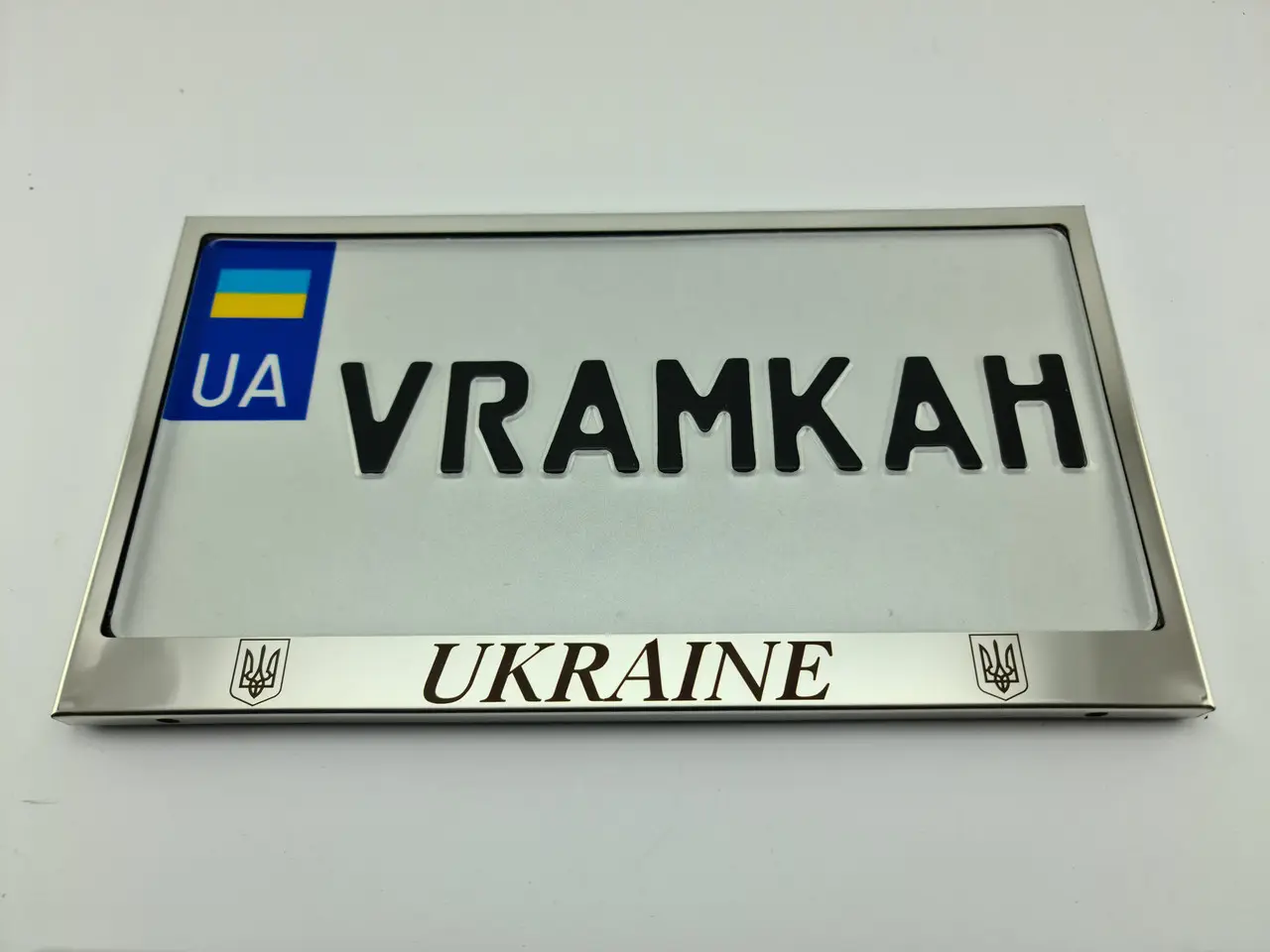 Номерна рамка для авто Ukraine, рамка під американський номер