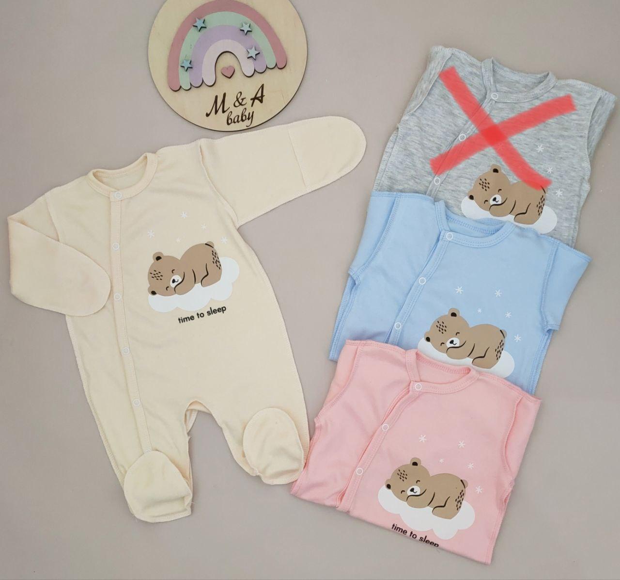 Чоловічок з інтерлоку для новонародженого