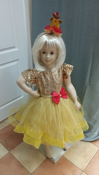 Костюм пряника