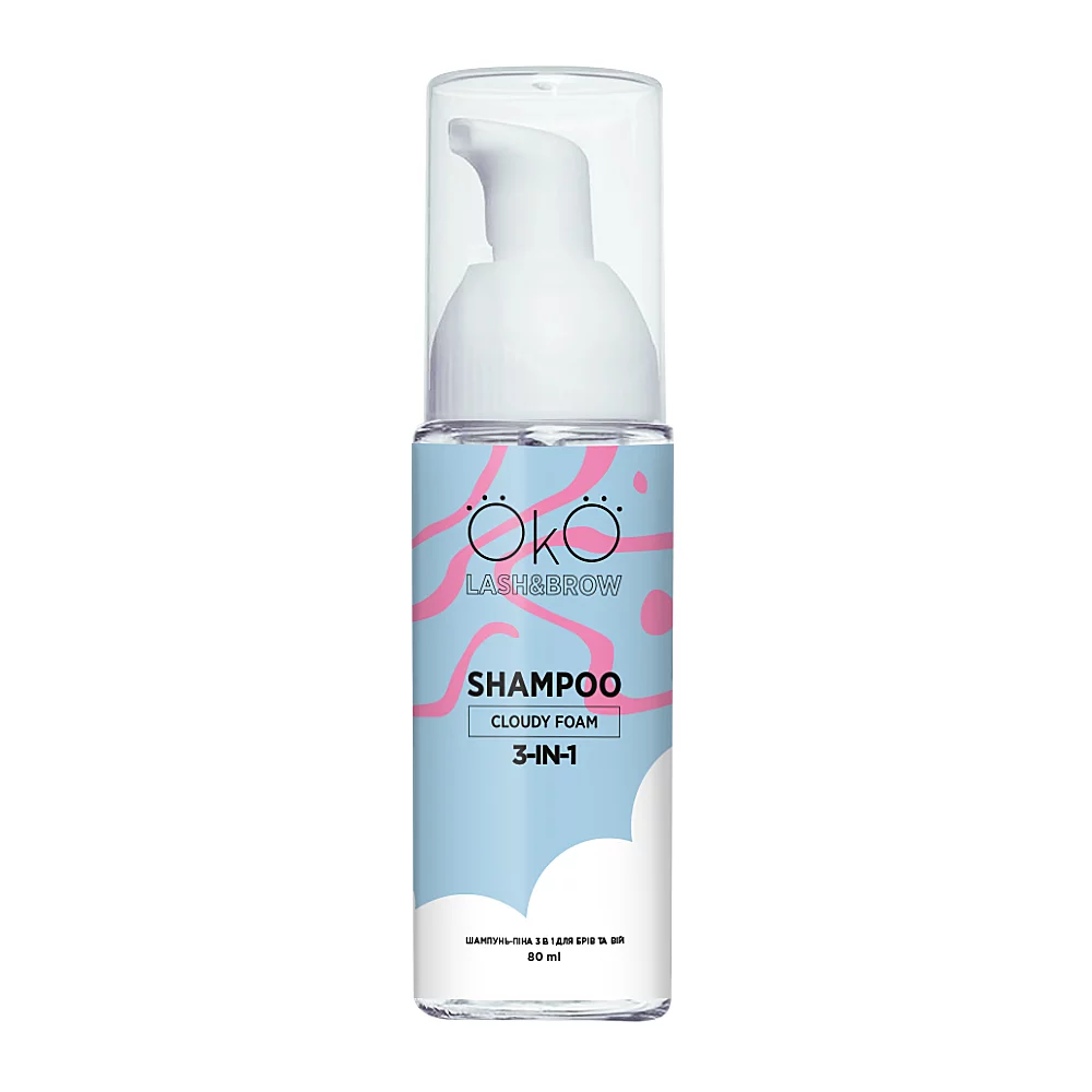 Шампоанът на пяна 3в1 OKO Shampoo Cloudy Foam, 80 мл