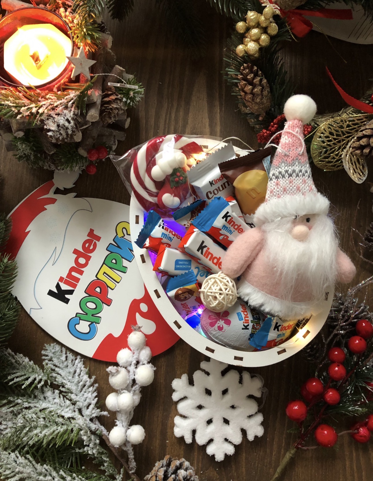 Подарунковий набір новорічний “Kinder Magic Box”