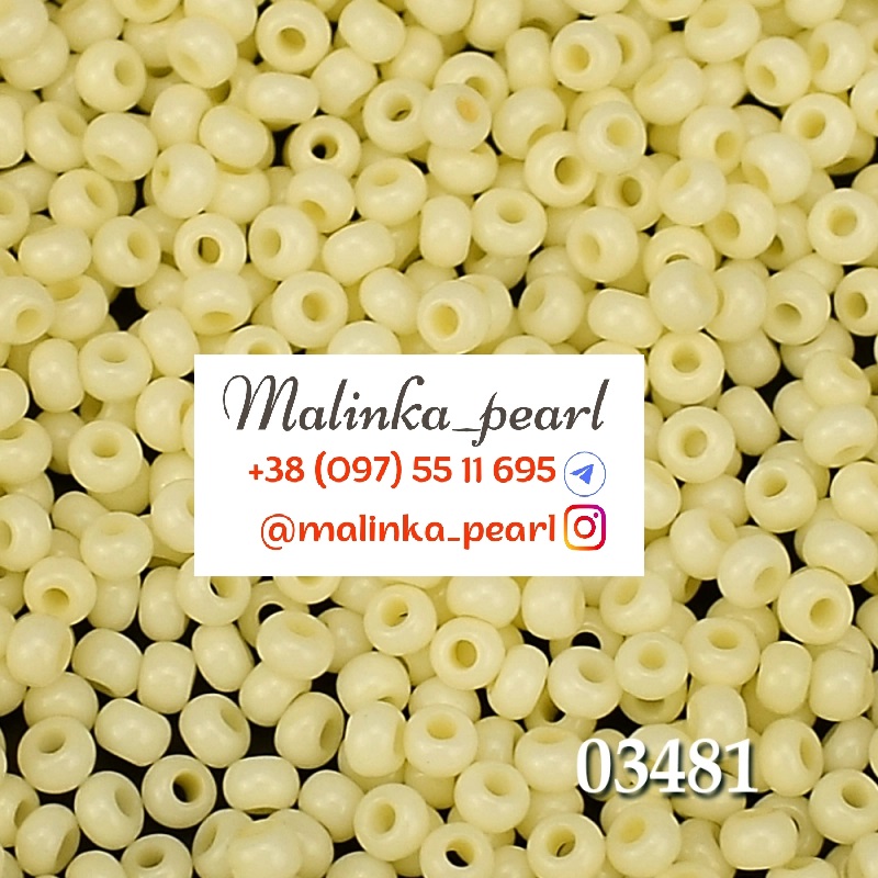 Бісер жовтий, непрозорий крейдяний сольгель