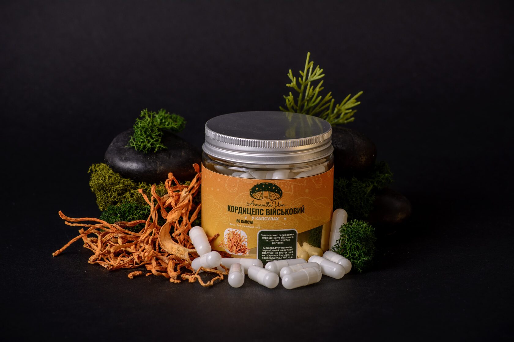 Кордицепс військовий, капсули по 0.5 г
