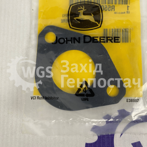 Прокладка металева R550956 [John Deere]