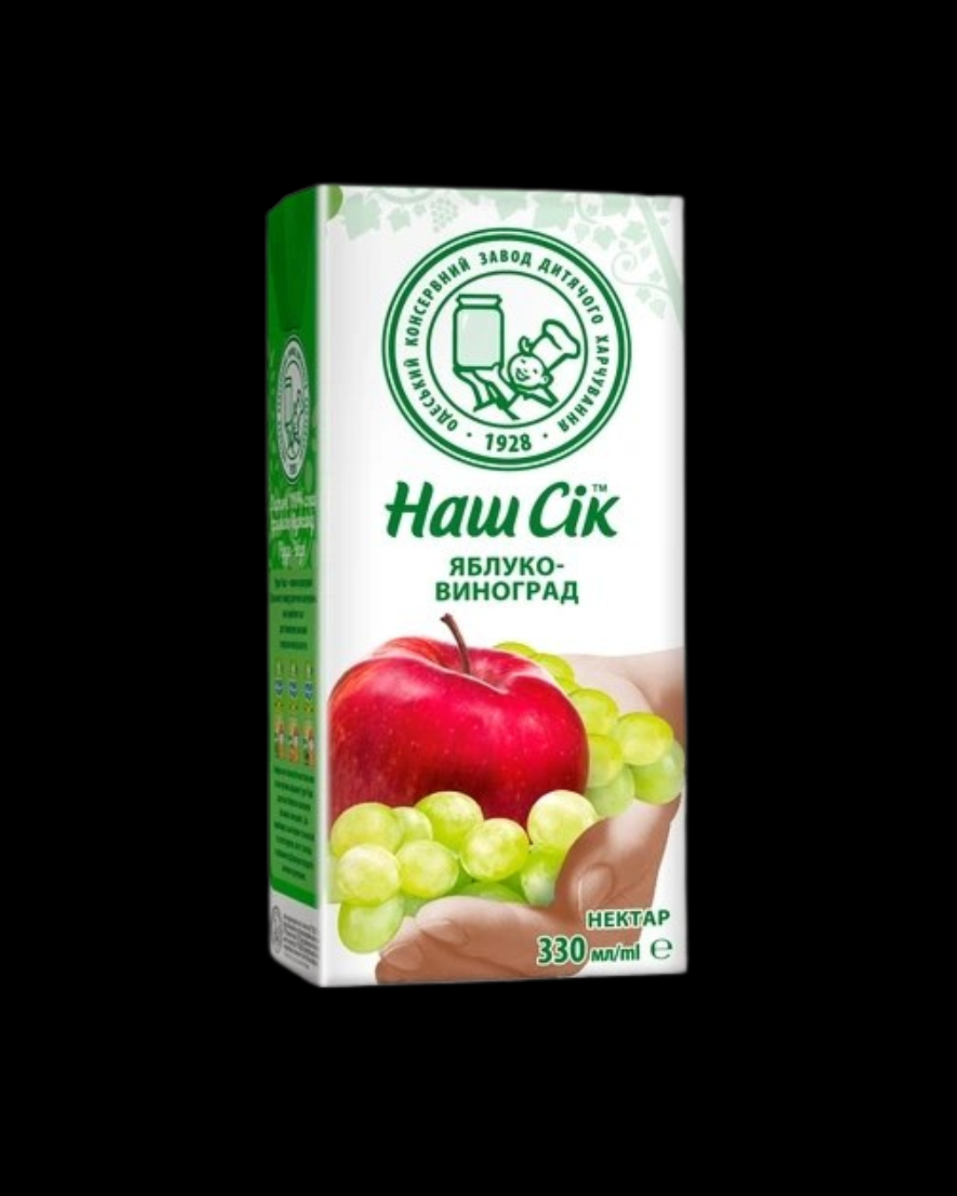 Наш сік (Яблуко-виноград)