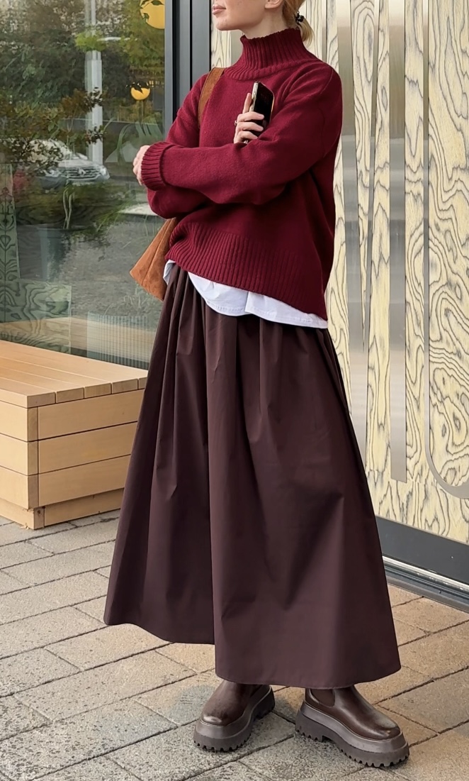 Спідниця максі коричнева