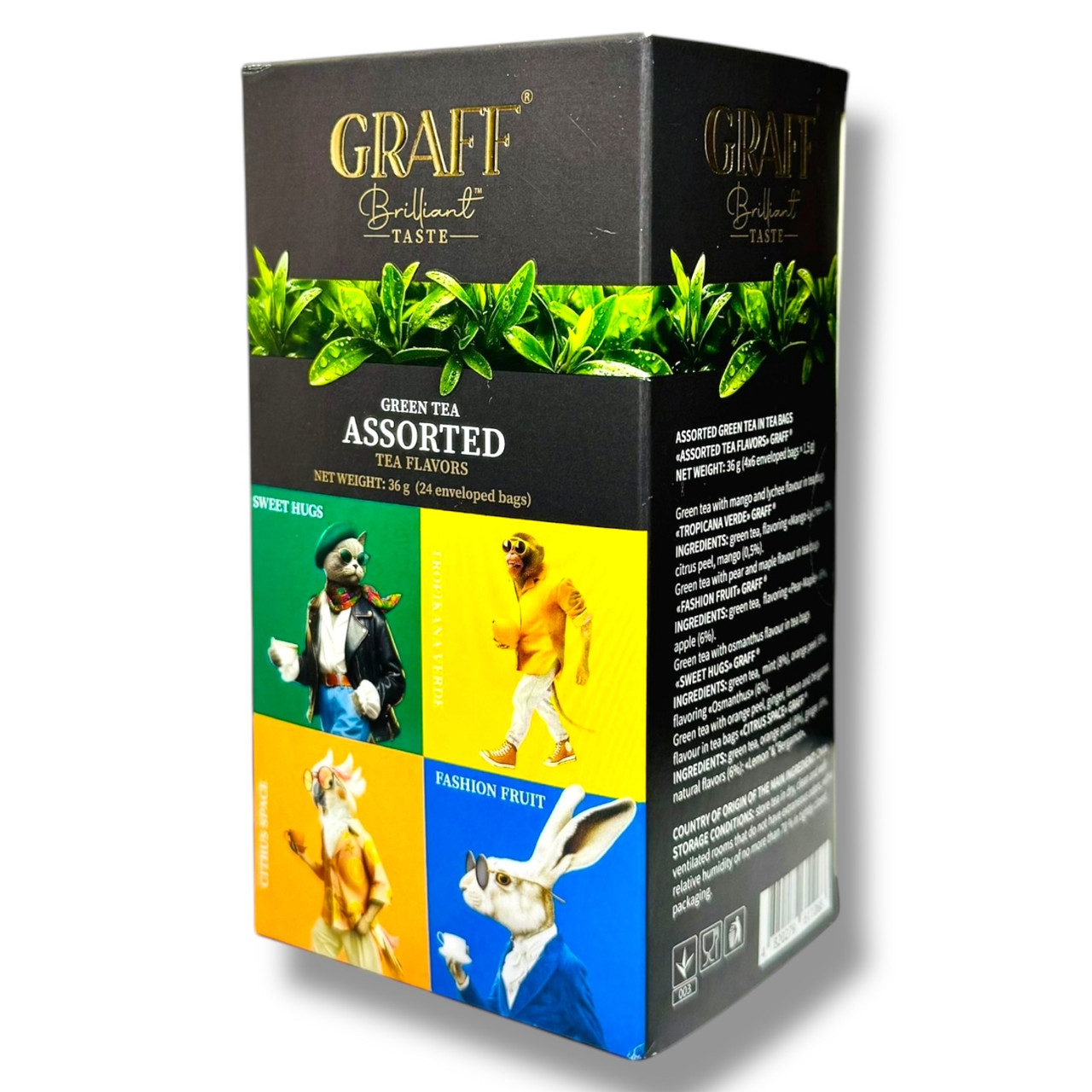 Чай зелений Graff байховий Асорті