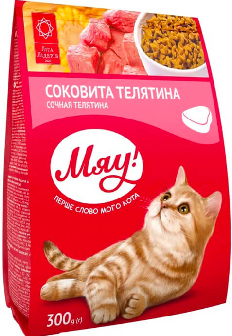Мяу сухий корм для дорослих котів з телятиною, 0,3 кг