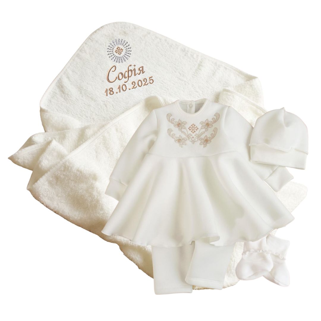 Повний теплий набір молочного кольору для дівчинки