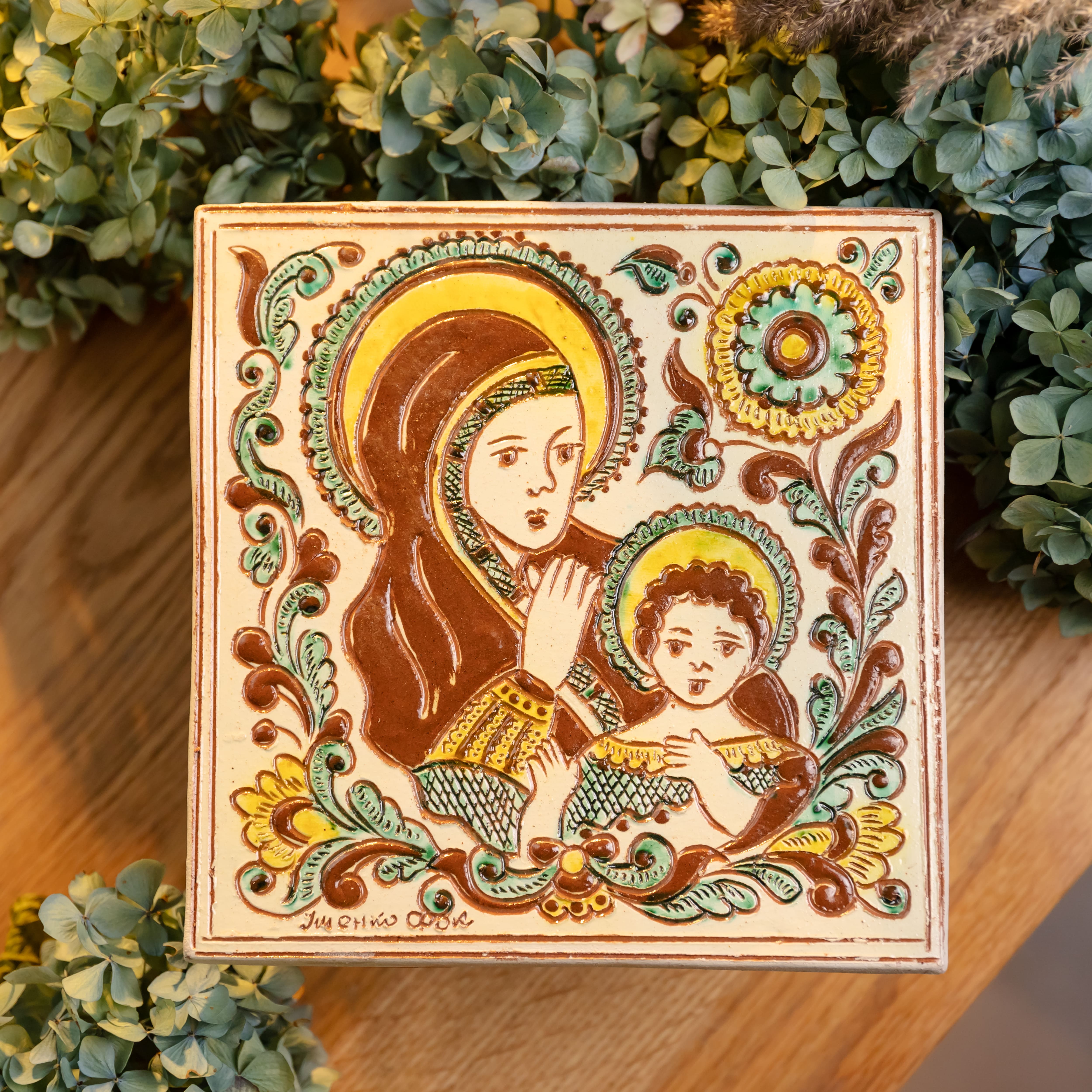 Керамічна плиточка 