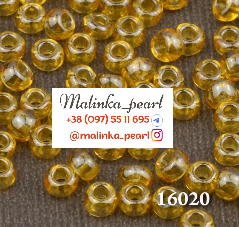 Бісер бежевий, прозорий, глазурований