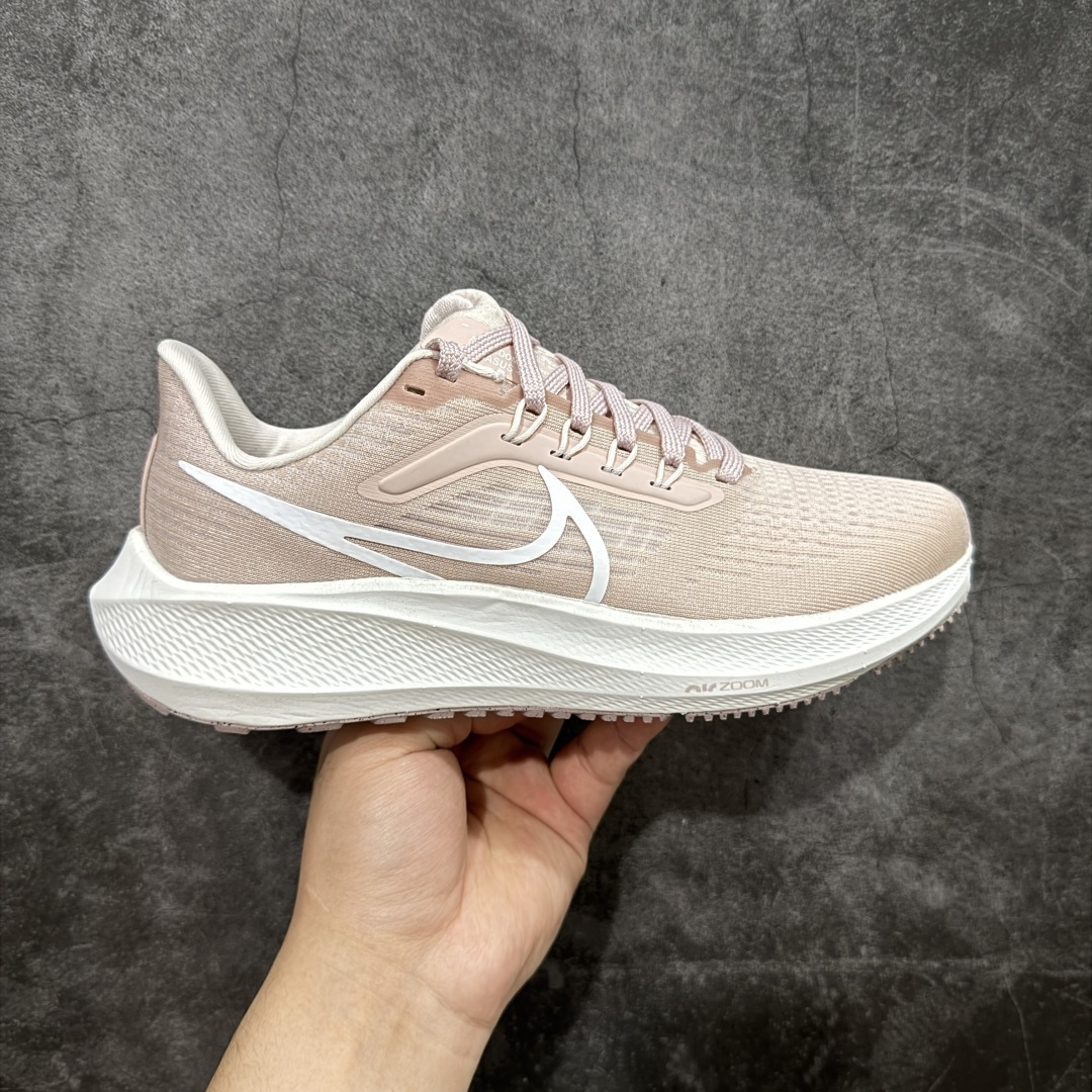 Nike Air Zoom Pegasus 39  DH4072-601