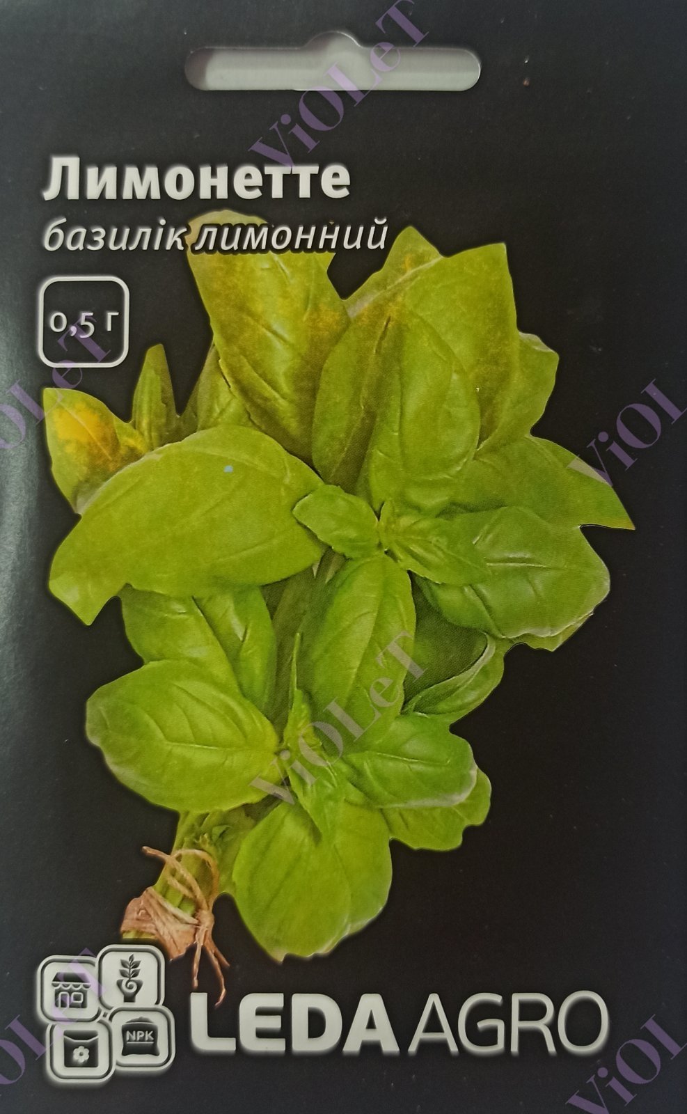 Лимонетте, базилік зелений, 0,5 г  Leda