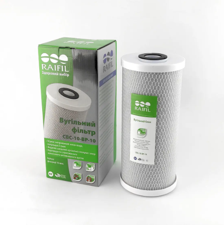 Картридж з брикетованого вугілля Raifil CBC-10-BP-10 (Big Blue 10)