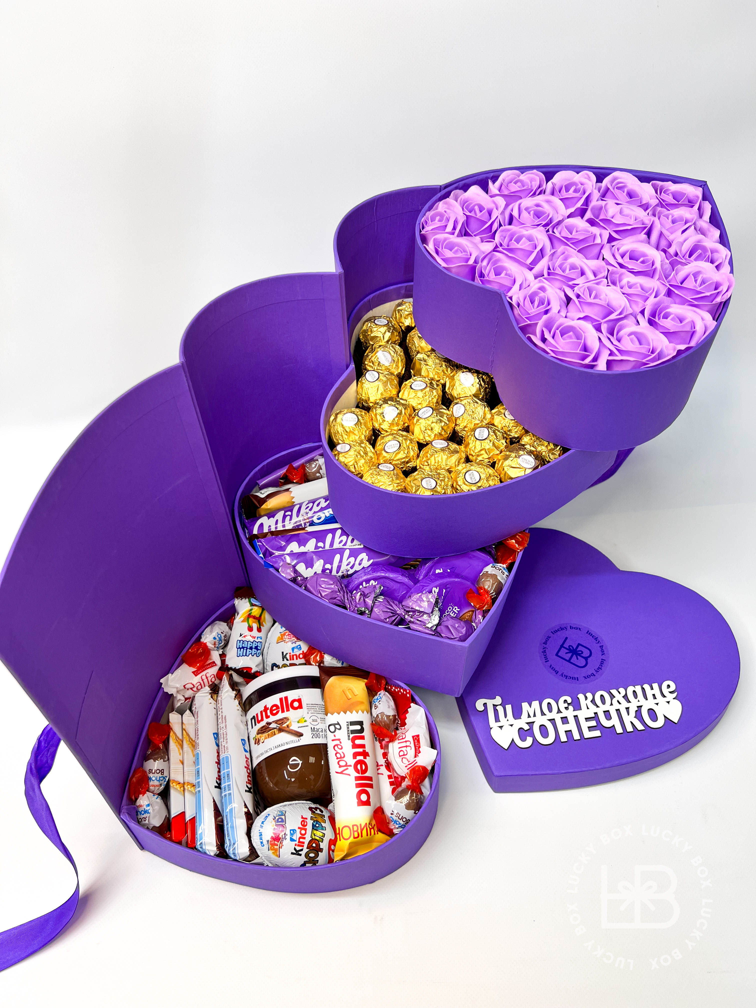 4-х ярусний бокс