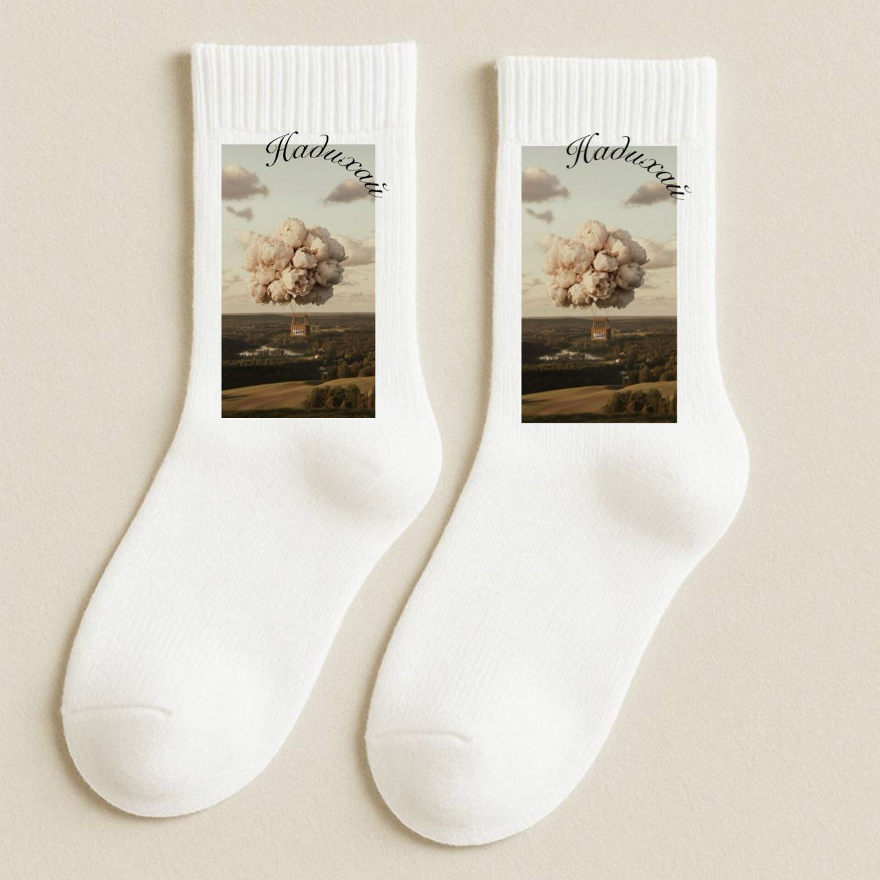 ШКАРПЕТКИ КЛАСИЧНІ БІЛІ З ПРИНТОМ "НАДИХАЙ"