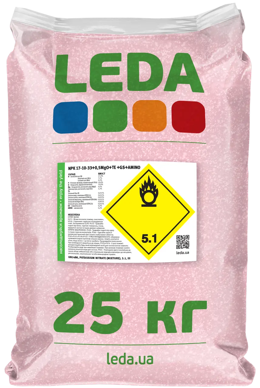 Мінеральне добриво Leda NPK 17-10-33 + 0,5MgO + TE + GS + AMINO  500г