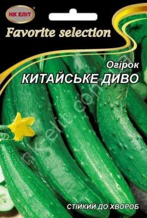 Огірок Китайське диво 3 г НК Еліт