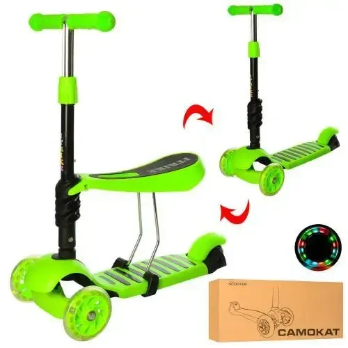 Самокат із сидінням та батьківською ручкою Best Scooter 3в1