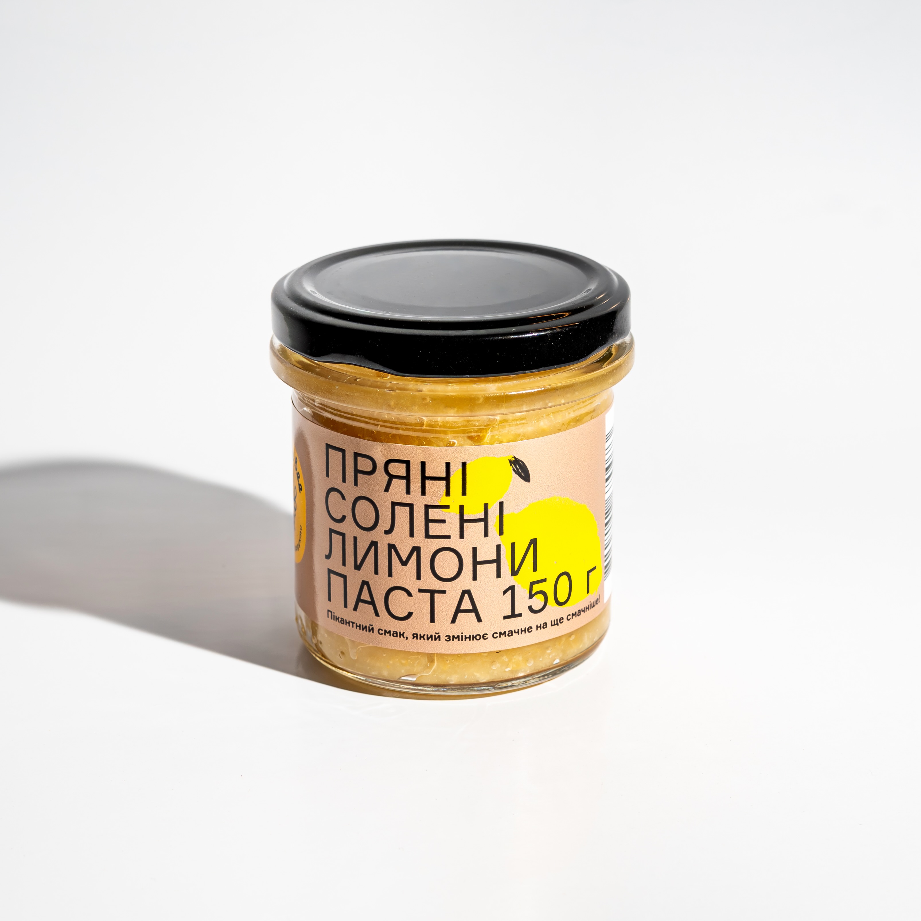 Пряні солені лимони Brave Bee, 150 г