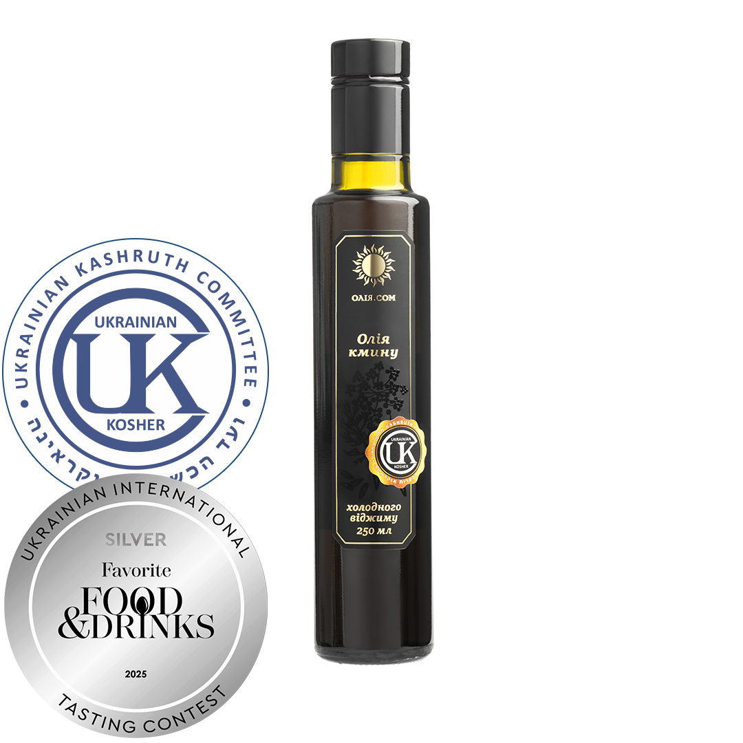 Олія ЧОРНОКМИНОВА сиродавлена, кошерна