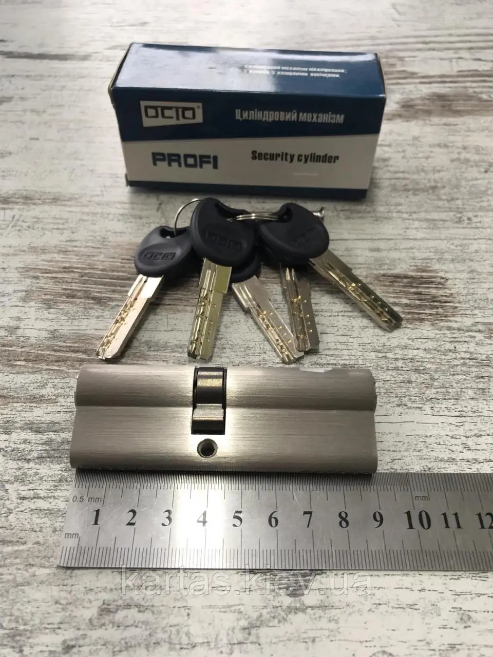 Серцевина для замку OCTO Profi 45х50 до/до