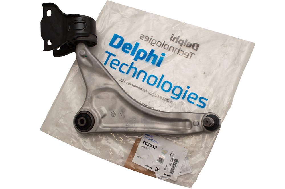 FRONT LOWER SUSPENSION ARM - LHS