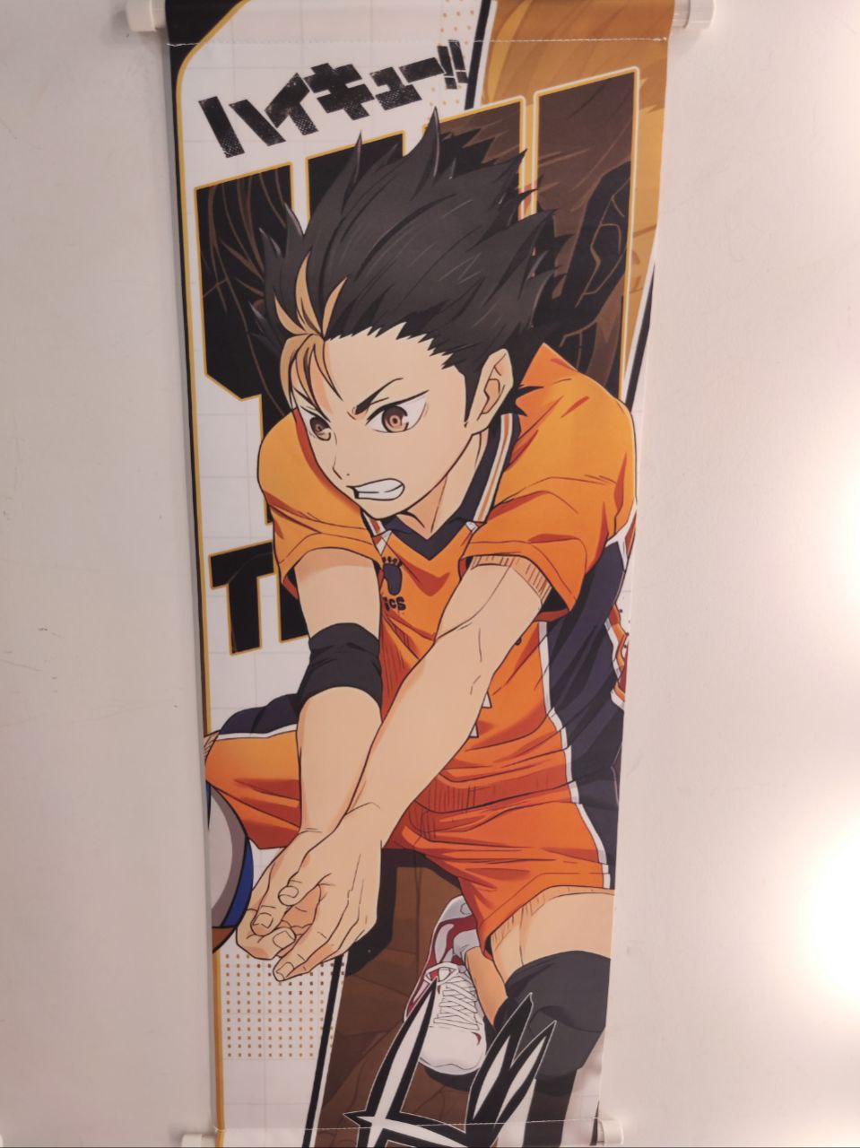 Гобелен з аніме Волейбол Haikyuu!! Юу