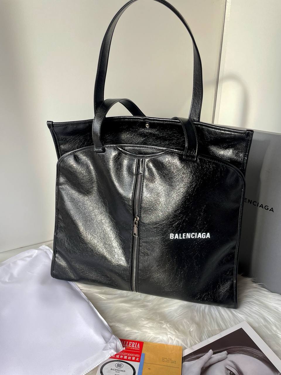 Balenciaga