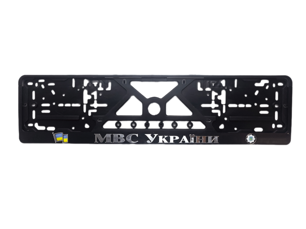 Пластикова рамка з написом "МВС України"
