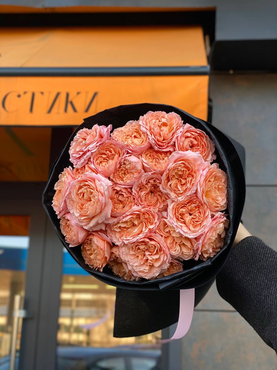 Троянди сорту Джульєта в упакуванні