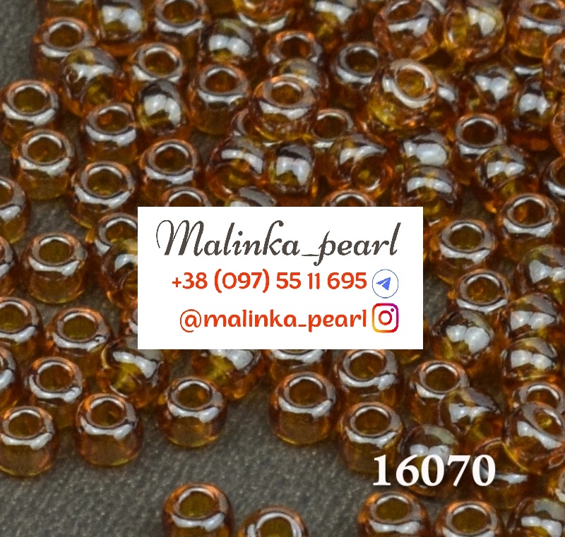 Бісер бурштиновий натуральний, прозорий, глазурований