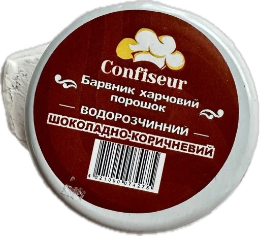 Барвник шоколадно коричневий
