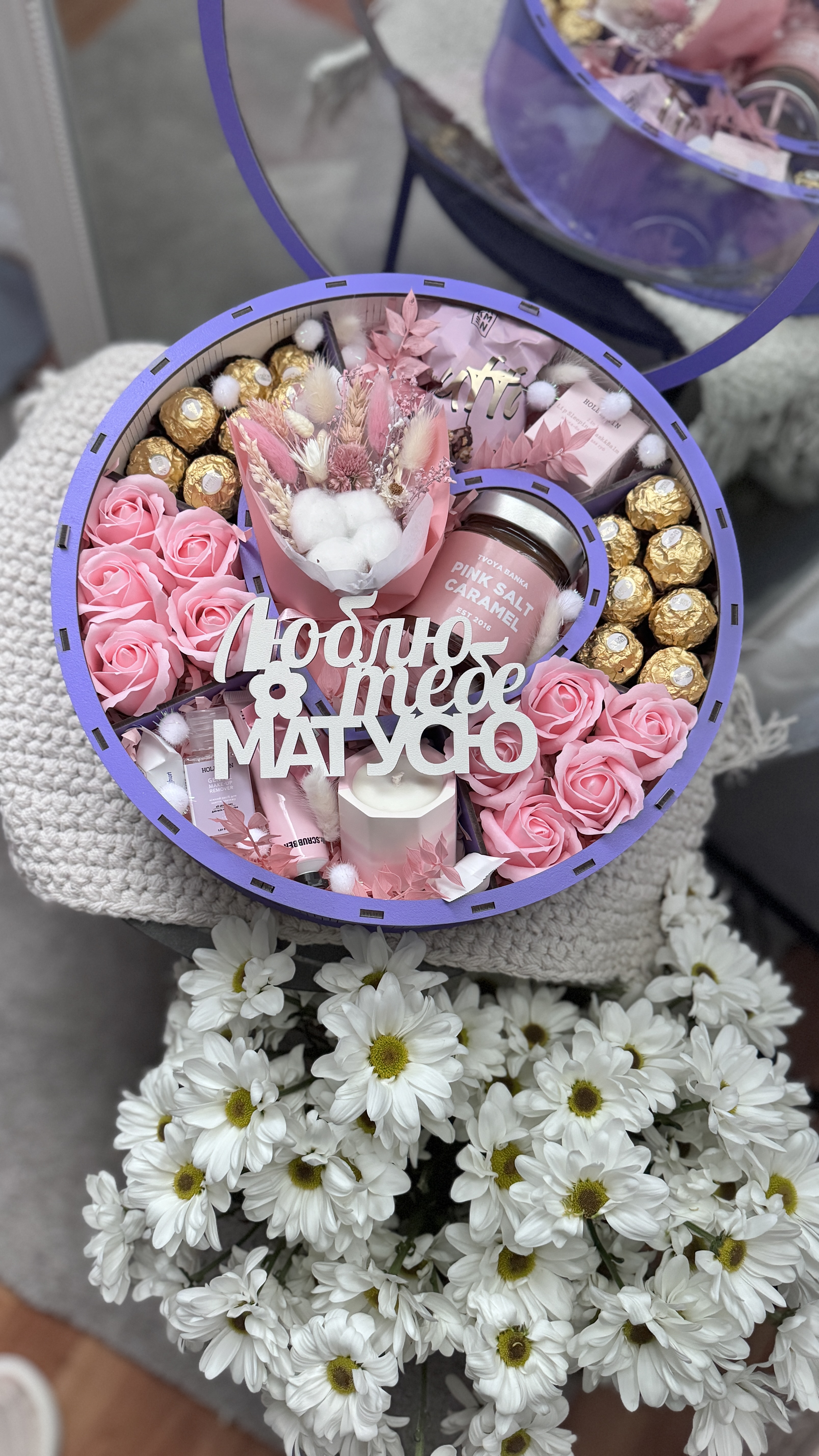 Рожевий подарунковий бокс “Pink Delight”