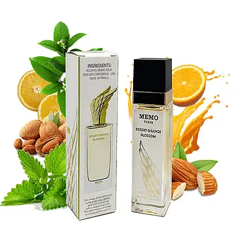 MEMO DESERT ORANGE BLOSSOM (Мемо Дезерт Оранж Блоссом) 40 МЛ